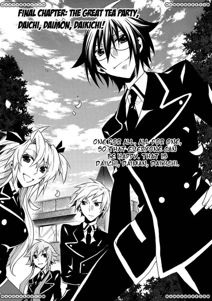 Oo Seyo!! Sengoku Gakuen Seitokai Chapter 8 1